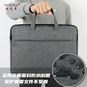 Oukeqi Canvas <b>Document</b> <b>Bag</b> A4 Size 38x30.5cm Large Capacity Business Meeting Laptop Case Gray Blue Black Red - Product Image 2