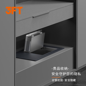 Caja Fuerte para el Hogar de Tres Ejes F611 con Huella Dactilar y Contraseña, Armario Integrado con Cerradura Antirrobo para Uso Privado - Product Image 2