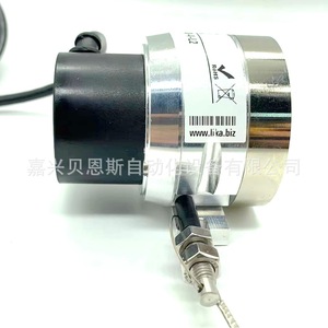 Codificador Rotatorio Lika EMC58124096GS-14-KM2 con Cables de Extremo Redondo - Product Image 4
