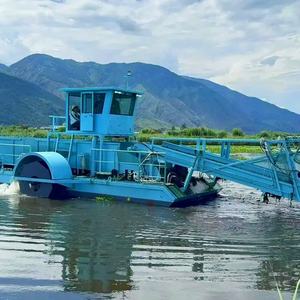 ماكينة تنظيف الأنهار وقوارب حصاد الأعشاب البحرية من sargasum - Product Image 6