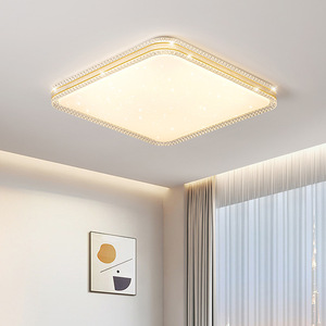 <b>LED</b> <b>Ceiling</b> <b>Light</b> Modern <b>Square</b> Design 3D Surround Lighting For Living Room Bedroom 10-15 - Product Image 2