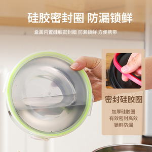 Stainless Steel Food Storage <b>Container</b> Round Clip-on Lid For Travel And Refrigerator Use - Product Image 2