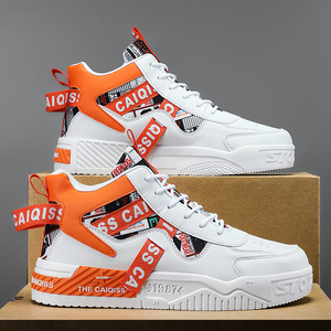 Zapatillas de Baloncesto Ligeras de Caña Alta para Hombre y Mujer, Diseño Elegante para Actividades en Interiores y Exteriores, para Correr y Jugar en Invierno - Product Image 2