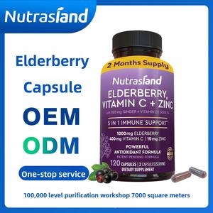 ग्फेंग हॉट सेलिंग एल्डरबेरी विटामिन CD3 जिंक हल्दी 5-इन-एक 60-गिनती हार्ड कैप्सूल 2 प्रतिदिन वयस्कों के लिए - Product Image 6