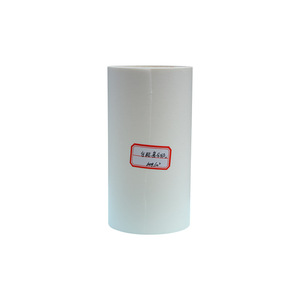 Papel Compuesto Autoadhesivo de 60g/m², Blanco, Antiadherente, en Rollo, para Embalaje, Troquelado y Procesamiento - Product Image 2