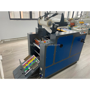 AF-540 Nhà máy cung cấp 20inch hoàn toàn tự động cho ăn không khí CuộN Máy cán với cắt tự động - Product Image 3
