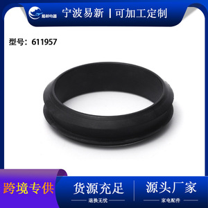Gas <b>Stove</b> Knob Washer Rubber 611957 Heat Resistance Replacement Part Burner Accessories - Product Image 5