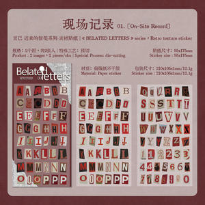 2 Fogli/Confezione Adesivi Decorativi Serie Lettere Retrò Tema Inglese per Decorazioni DIY Planner - Product Image 6