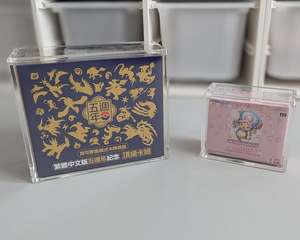 RAY YI Étuis de protection en acrylique pour boîtes cadeaux Pokémon <span class=keywords><strong>5ème</strong></span> anniversaire chinoises - Product Image 4