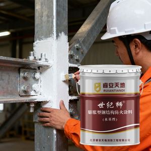 Peinture ignifuge intumescente mince personnalisée et matériaux ignifuges pour la protection incendie des structures en acier - Product Image 3
