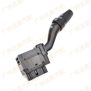 Interruptor de Señal de Giro Honda 35255-S5A-A01 12V para Odyssey, CR-V, City, Repuesto - Product Image 1