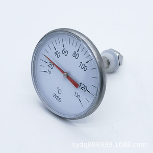 Medidor de Temperatura de Alta Precisión WSS-130 para Vaporera de Arroz y Carro 10-130, y Puntero para Caja y Olla, Piezas Esenciales para la Cocción del Arroz - Product Image 3