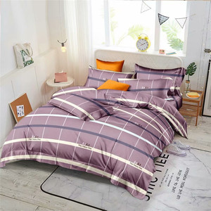 <span class=keywords><strong>Pigment</strong></span> 100% Polyester Viscose Dệt In Tấm Trải Giường Chất Liệu Vải Tấm Thiết Kế Vải Không Thấm Nước - Product Image 6