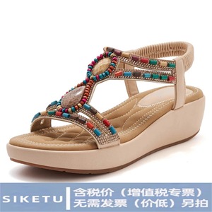 Sandalias de cuña para mujer, estilo étnico bohemio, con cuentas y diamantes de imitación, banda elástica, punta abierta, zapatos acolchados para la playa, sin cordones, U670-1 - Product Image 5