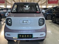 Voiture électrique pure à faible coût, économique, pour les trajets quotidiens, portable, mini, nouvelle énergie, Bestune Pony 2024 2025 2026