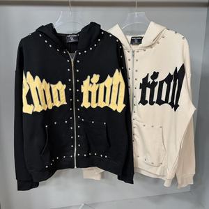 Chaqueta con cremallera de alta calidad, 100% algodón grueso, con estampado vintage de estilo urbano 'Mixed Emotions' y rotos, para hombre, tipo sudadera con capucha. - Product Image 1