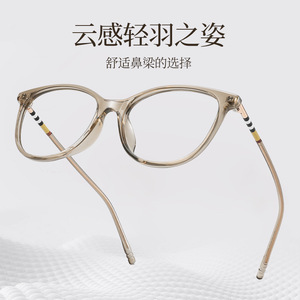 Monturas de Gafas Redondas Estilo Coreano para Mujer, Lentes de PC Extra Anchas 210757, Origen Danyang - Product Image 3