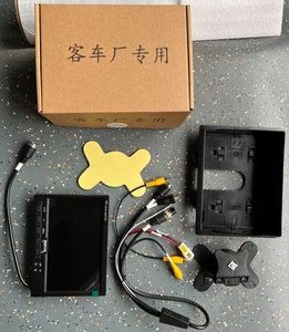 Xe buýt đảo ngược phía sau xem Hệ thống 7 inch 12V 24V JB787A-3X xe buýt đảo ngược Hiển thị màn hình màu có thể hiển thị xe buýt - Product Image 2