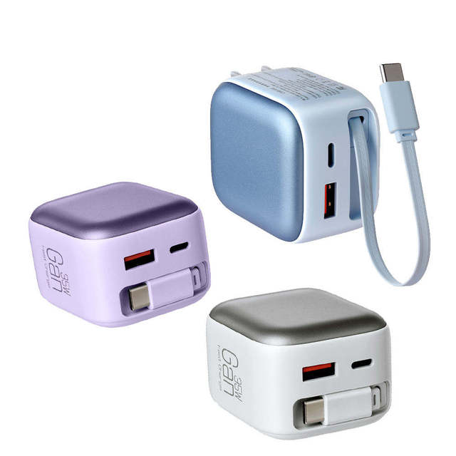35W GaN PD 3.0 Fast Charger with 2 Type-C Ports and Retractable Cable ABS Material