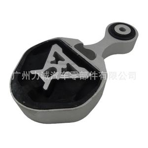 Fourniture exclusive transfrontalière FB5Z6068C A59173480 Caoutchouc de fixation arrière pour Expeditions - Product Image 4