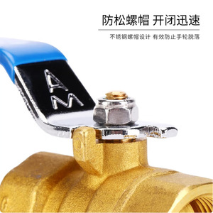 Brass Ball Valve Manual Long Handle High Temperature Water Media Fixed Structure - Product Image 5