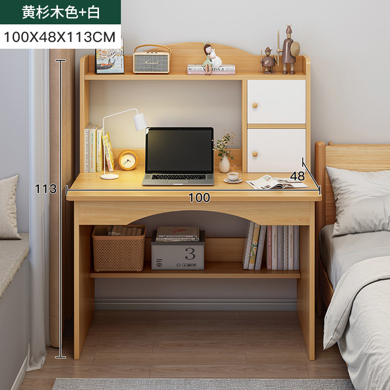 100cm single table [double door]-rubber wood