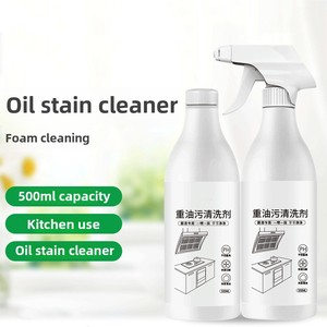 Gel nettoyant multi-usages pour les taches d'<span class=keywords><strong>huile</strong></span> de poêle de cuisine en <span class=keywords><strong>spray</strong></span> liquide élimine efficacement la graisse et les taches - Product Image 6