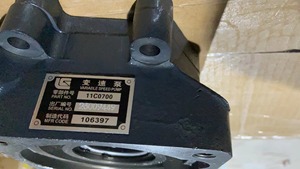 Pompe à vitesse variable compatible Liugong, prix usine, référence 11C0700, pièce pour chargeuse sur pneus, pièces de machines de construction directement de l'usine - Product Image 6