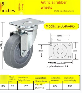 Driving Wheel Caster Tyre <strong>Robot</strong> Rubber Wheel - Product Image 5