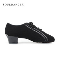 Vente en gros de chaussures de danse de salon pour hommes Soul & BD chaussures de danse latine à talons bas noirs en toile en cuir pour enseignement chaussures de danse latine pour hommes 467
