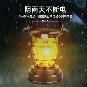 Linterna solar LED para camping, luz blanca cálida, impermeable, recargable por USB tipo C, para uso en el hogar y en campamentos. - Product Image 2