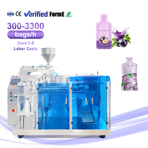 Máquina de Llenado y Sellado de Bolsas Irregulares Totalmente Automática, Máquina de Empaquetado Multifunción para Jugos, Café y Líquidos - Product Image 1