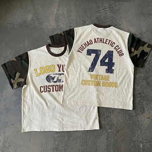 T-shirt mimetica da uomo a maniche corte girocollo, stile streetwear, pesante, estiva, con colletto spesso - Product Image 3
