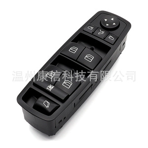 Interrupteur de lève-vitre électrique Mercedes-Benz W164/W251 2518300590 pour vitres de voiture - Product Image 1