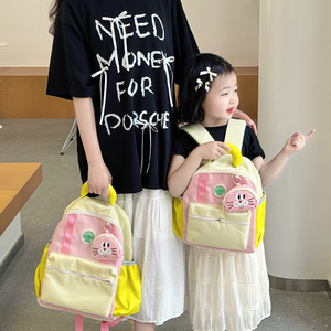 Kindergarten Boys Girls <b>Backpack</b> Wholesale Custom Animal Baby Small <b>Children</b> <b>Backpack</b> 3-6 Years Old Gift Bag - Product Image 2