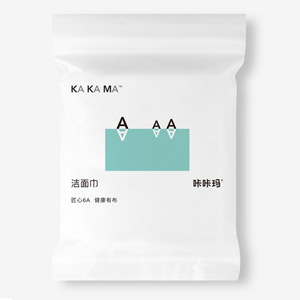 Disposable Face Towel 20x20cm 6Pcs Single Layer Plant Cellulose Non Woven Fabric Portable Travel Use <b>Soft</b> Skin Care - Product Image 4