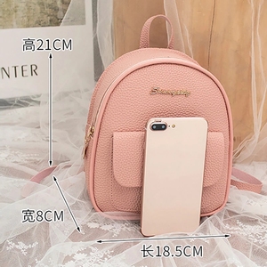 Mini mochila de piel sintética <span class=keywords><strong>para</strong></span> mujer, Bolso pequeño multifunción <span class=keywords><strong>para</strong></span> chicas <span class=keywords><strong>adolescentes</strong></span> y niños, mochila escolar <span class=keywords><strong>para</strong></span> mujer - Product Image 2