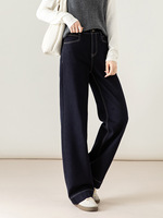 Pantalon long vintage bleu-noir pour l'automne, coupe évasée à jambe large, taille élastique, design tridimensionnel, respirant, logo sur la taille