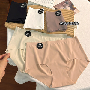 Китайское шелковое бесшовное женское нижнее белье - Product Image 5