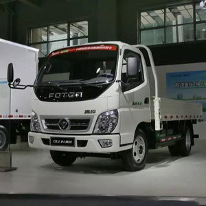 Dongfeng Brand New 0.8 Ton Gasoline <strong>Small</strong> <strong>Truck</strong> Mini <strong>Cargo</strong> <strong>Truck</strong> - Product Image 4