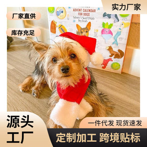 Ensemble chapeau et écharpe de Noël pour chats, chiens, petits animaux, vêtements d'hiver décoratifs pour animaux de compagnie - Product Image 4