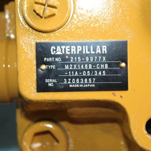 Pièces d'excavatrice Belparts Moteur d'orientation E307e Takeuchi Tb145 Moteur d'orientation - Product Image 4