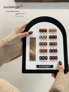 2025 Châtaigne <span class=keywords><strong>Caramel</strong></span> Automne Hiver Vernis À Ongles Gel Bouteille Ensemble Salon Utilisation Éclaircissant Cat Eye Design LED Liquide Matériel - Product Image 2