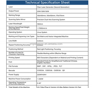 20w 30w 50w बीजॉय लेजर पोर्टेबल मिनी हाथ में फाइबर लेजर मार्किंग मशीन क्यू कोड लोगो मार्क छोटे हैंडहेल्ड फाइबर लेजर मार्कर - Product Image 5
