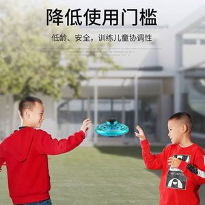 Mini Dron OVNI de Juguete con Luz y Sonido, Operado a Mano, para Niños - Product Image 3