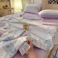 Nouvelle Couette Rafraîchissante d'Été à Petits Imprimés en Tissu Glacé, Rembourrage en Fibre Synthétique de Polyester, pour la Maison, les Dortoirs Étudiants et les Climatiseurs YIXUAN