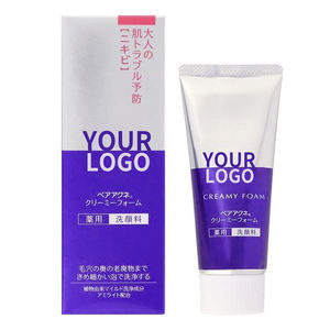 Crema per il trattamento dell'acne e detergente viso delicato antibatterico per la rimozione delle imperfezioni e la pulizia profonda della pelle sensibile - Product Image 2