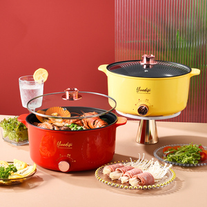 Tuyệt vời gấu bán buôn mới đa chức năng Nồi cơm điện không dính Nồi lẩu điện với nắp nấu ăn nồi thiết bị gia dụng - Product Image 1