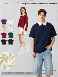 Polo de Algodón Fresco de 220 g/m² para Hombre y Mujer, Cuello en Contraste, Manga Corta, Estilo Japonés, Holgado, Informal, Unisex, Primavera-Verano - Product Image 3