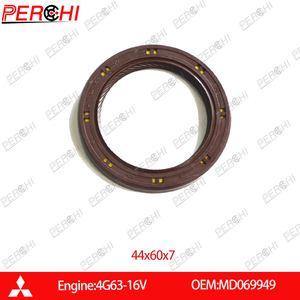 Запасные части для двигателя MITSUBISHI 4G63/16 В полный комплект прокладок Ремонтный комплект автомобиля OEM MD972933 сделано в Китае перчи - Product Image 6